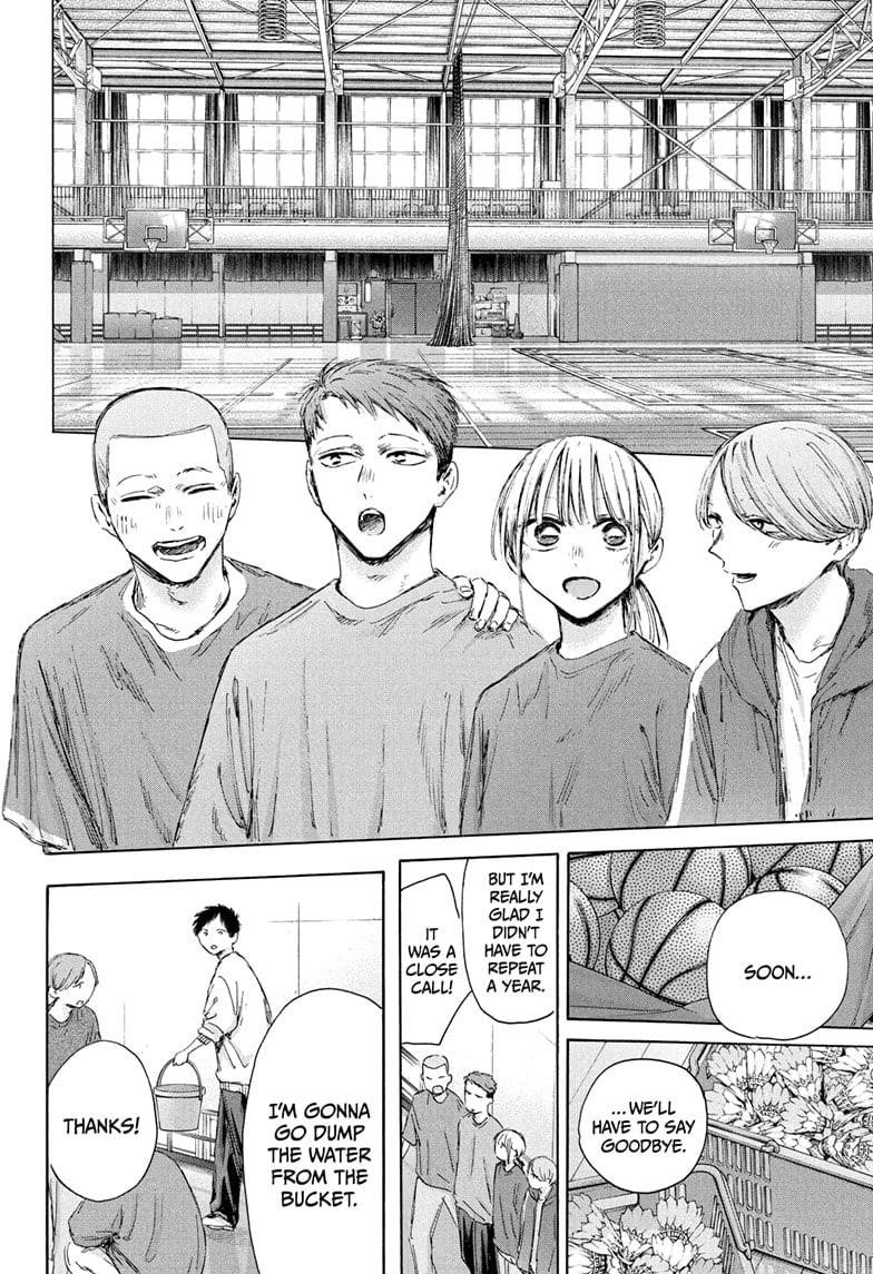 Blue Box Chapter 208 - Page 18 in English