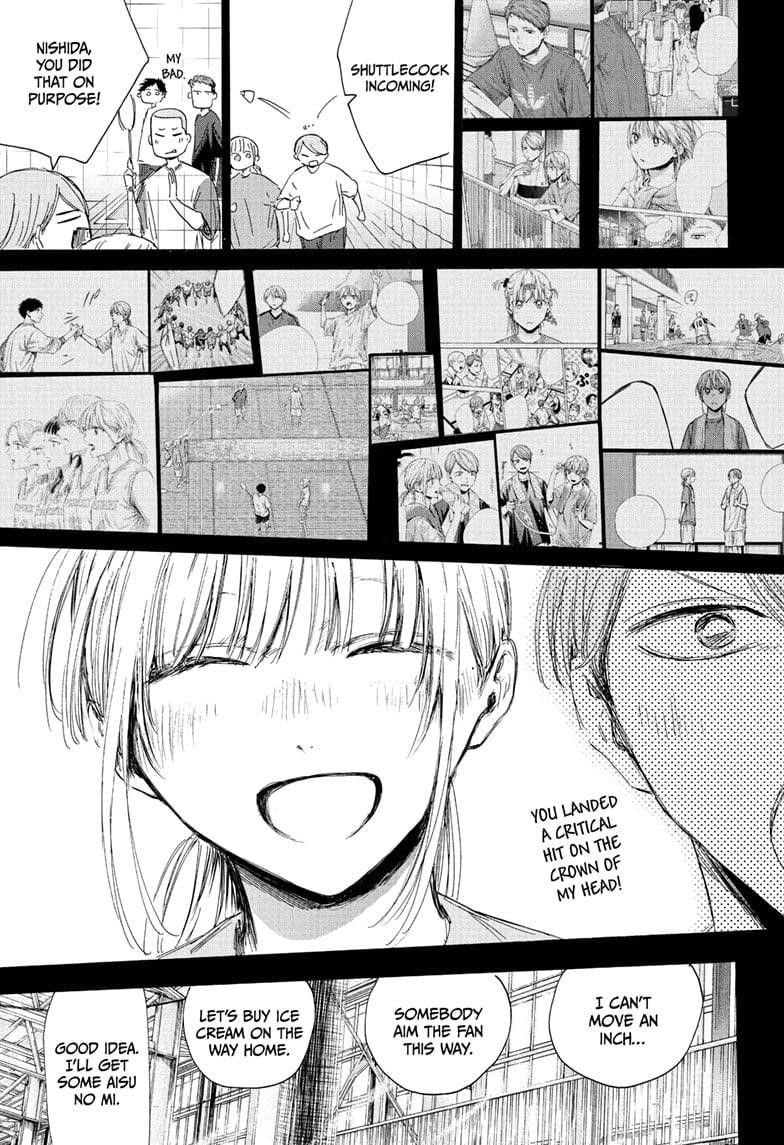 Blue Box Chapter 209 - Page 15 in English