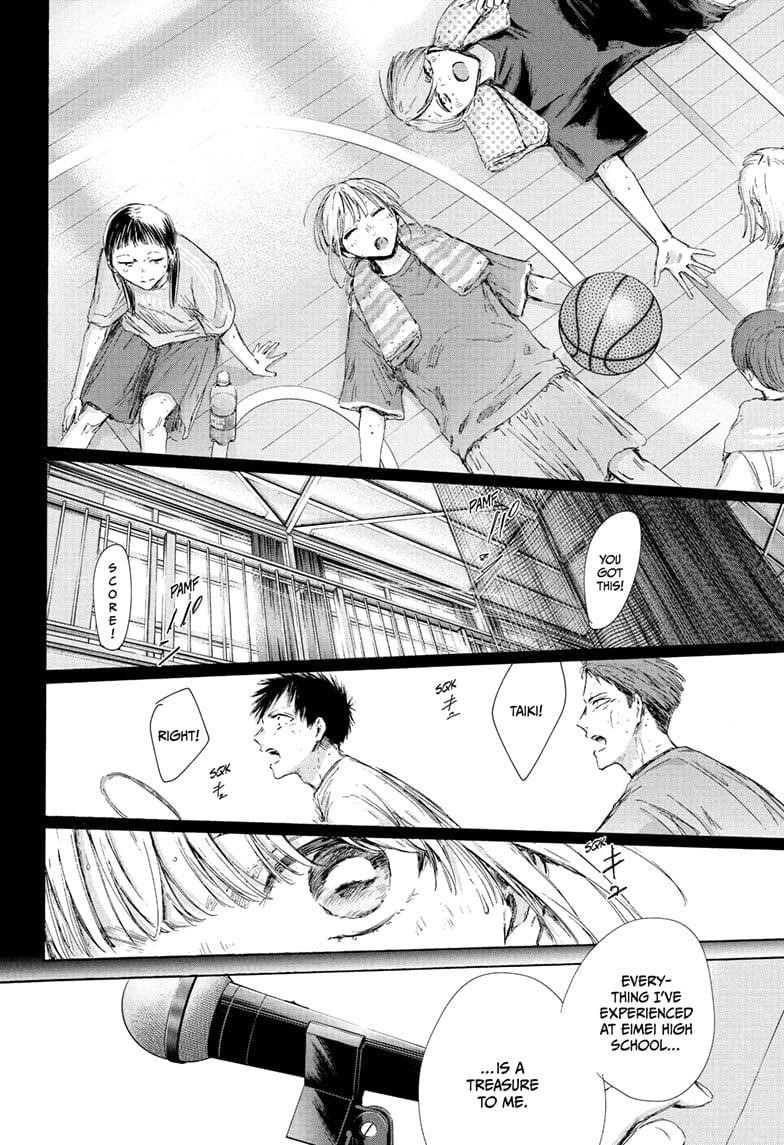 Blue Box Chapter 209 - Page 16 in English