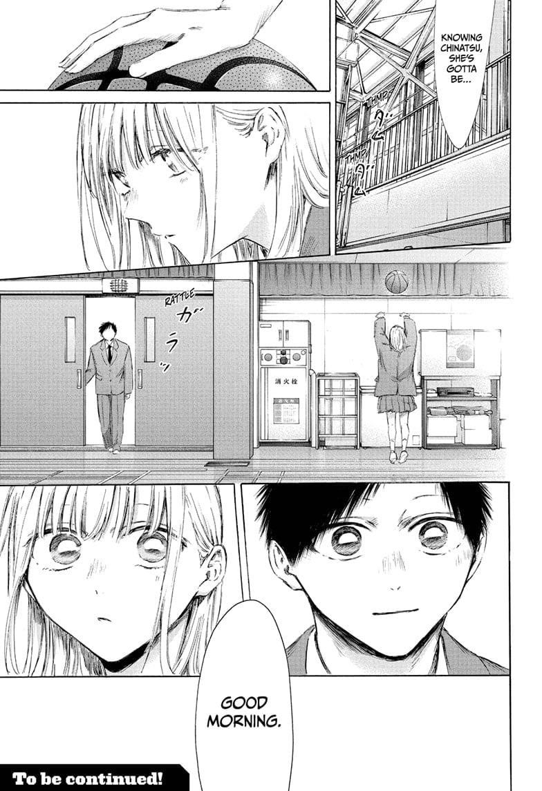 Blue Box Chapter 209 - Page 19 in English