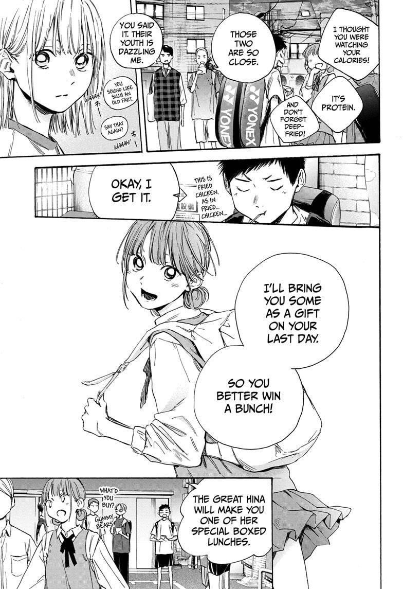 Blue Box Chapter 21 - Page 15 in English