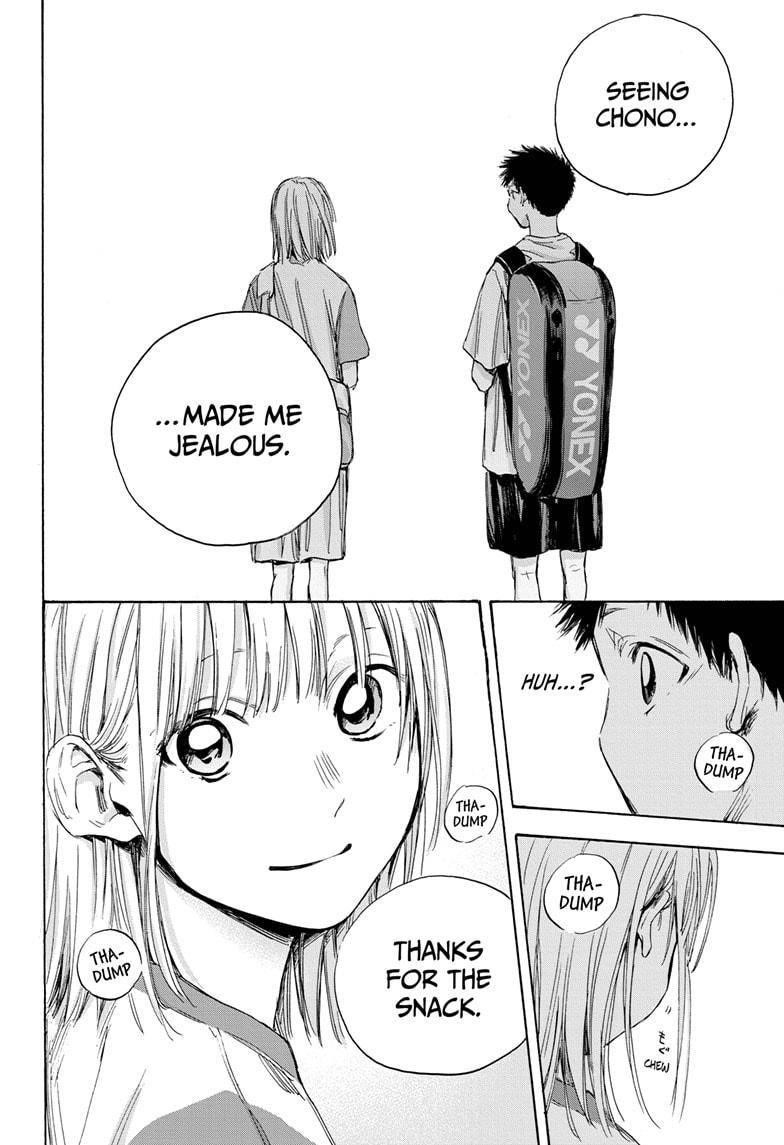 Blue Box Chapter 21 - Page 18 in English