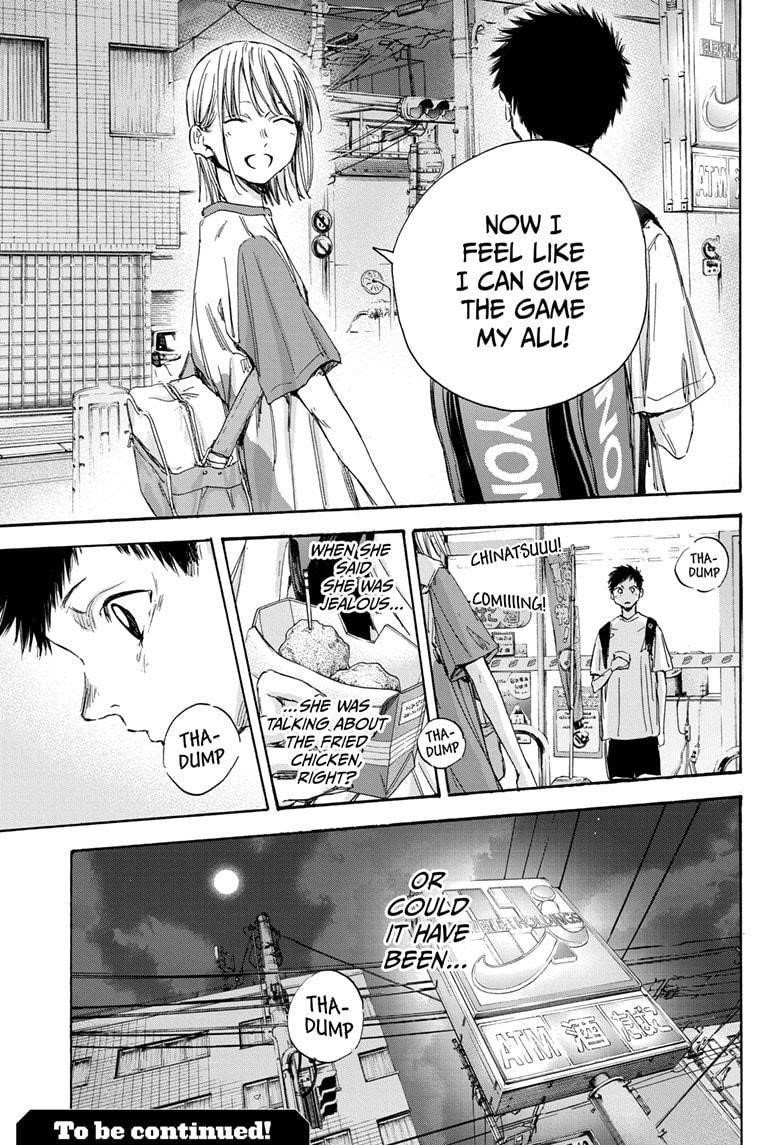 Blue Box Chapter 21 - Page 19 in English