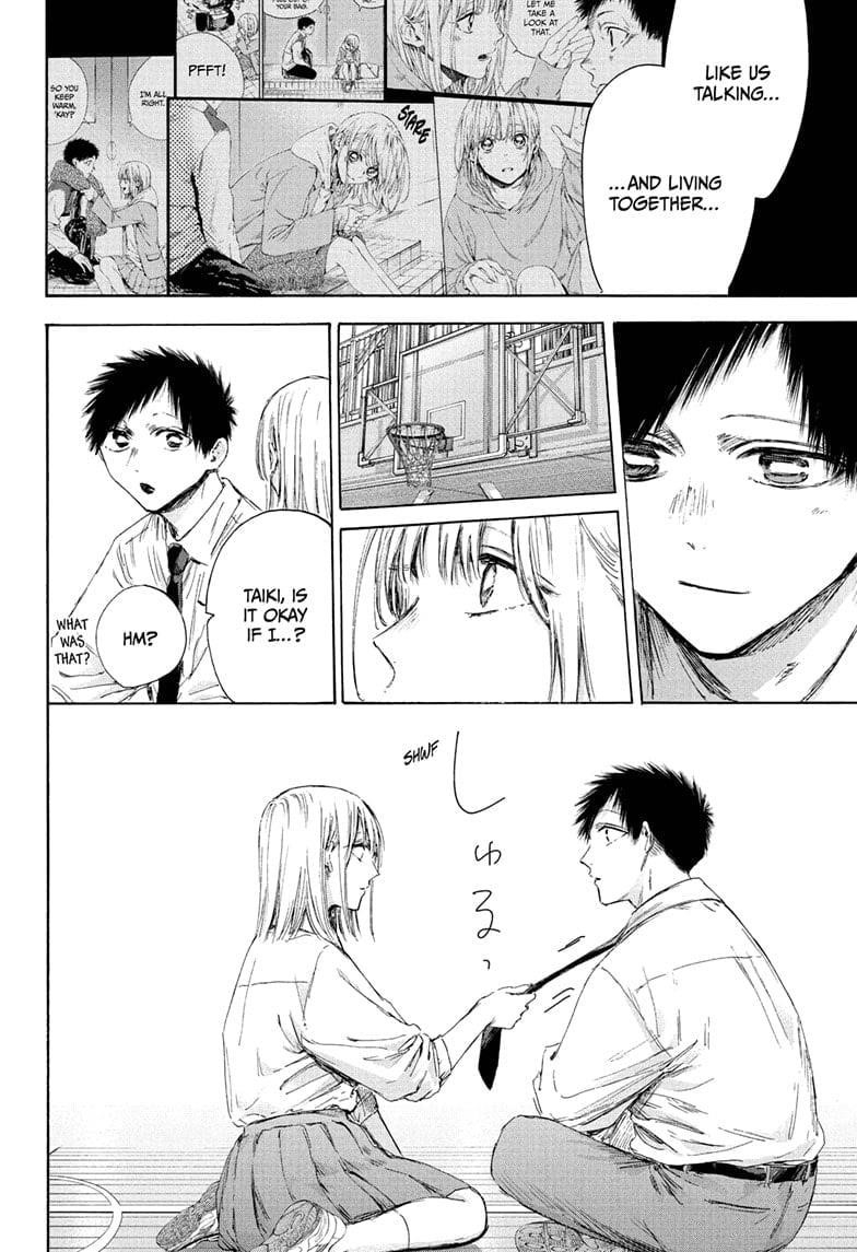Blue Box Chapter 210 - Page 10 in English