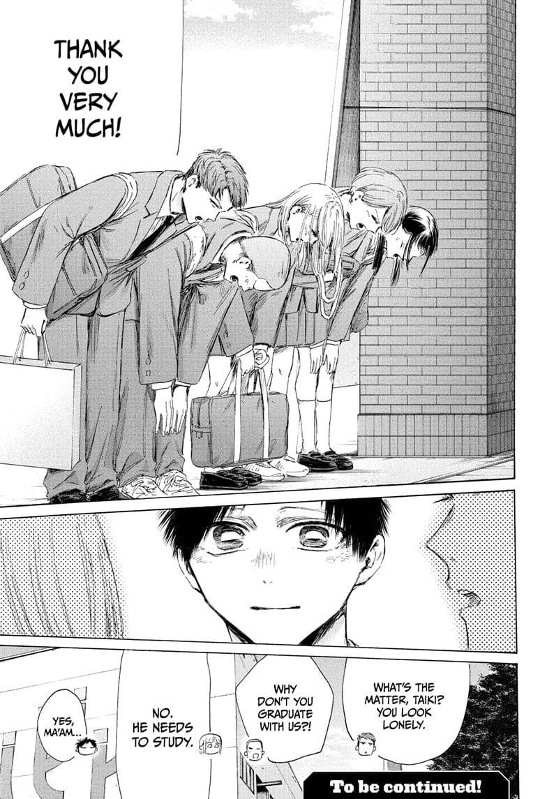 Blue Box Chapter 210 - Page 21 in English