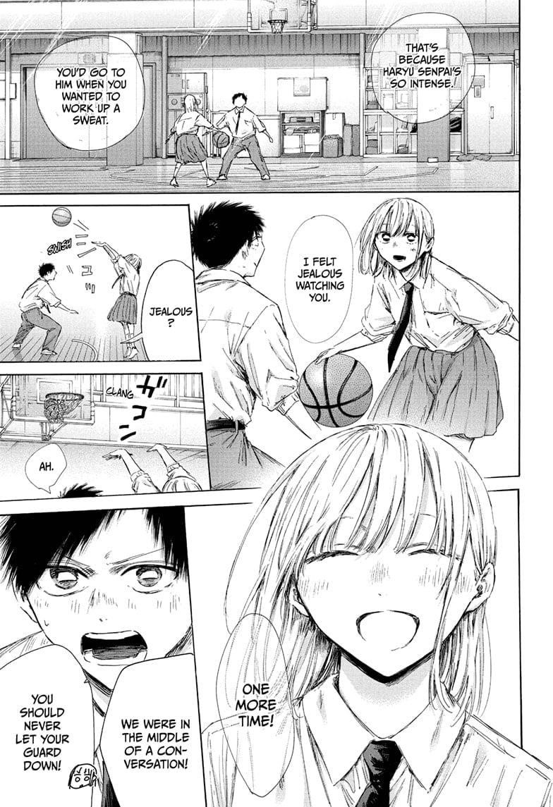 Blue Box Chapter 210 - Page 7 in English