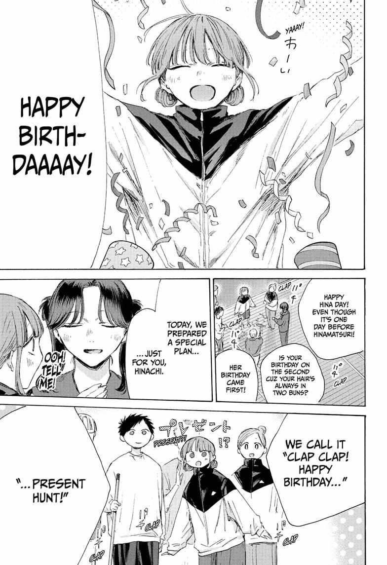 Blue Box Chapter 211 - Page 9 in English
