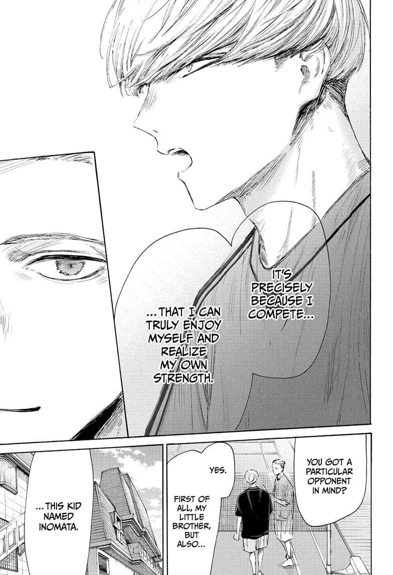 Blue Box Chapter 212 - Page 17 in English
