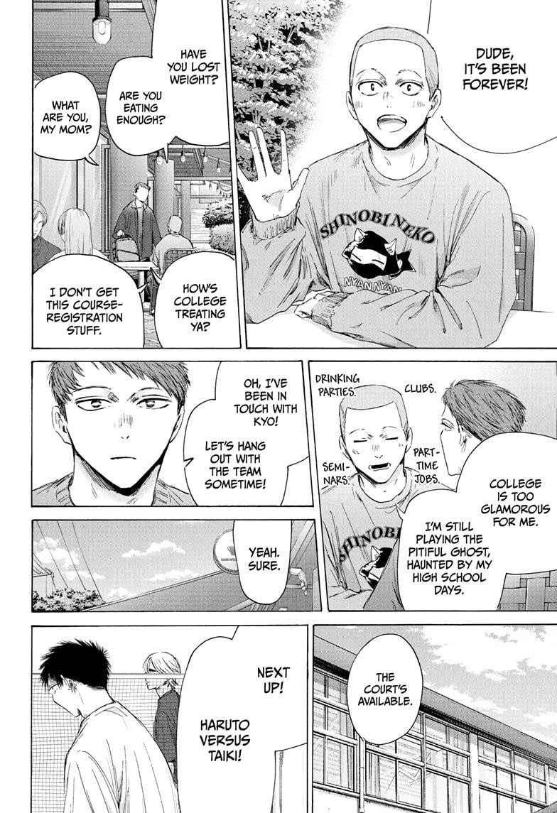 Blue Box Chapter 213 - Page 16 in English