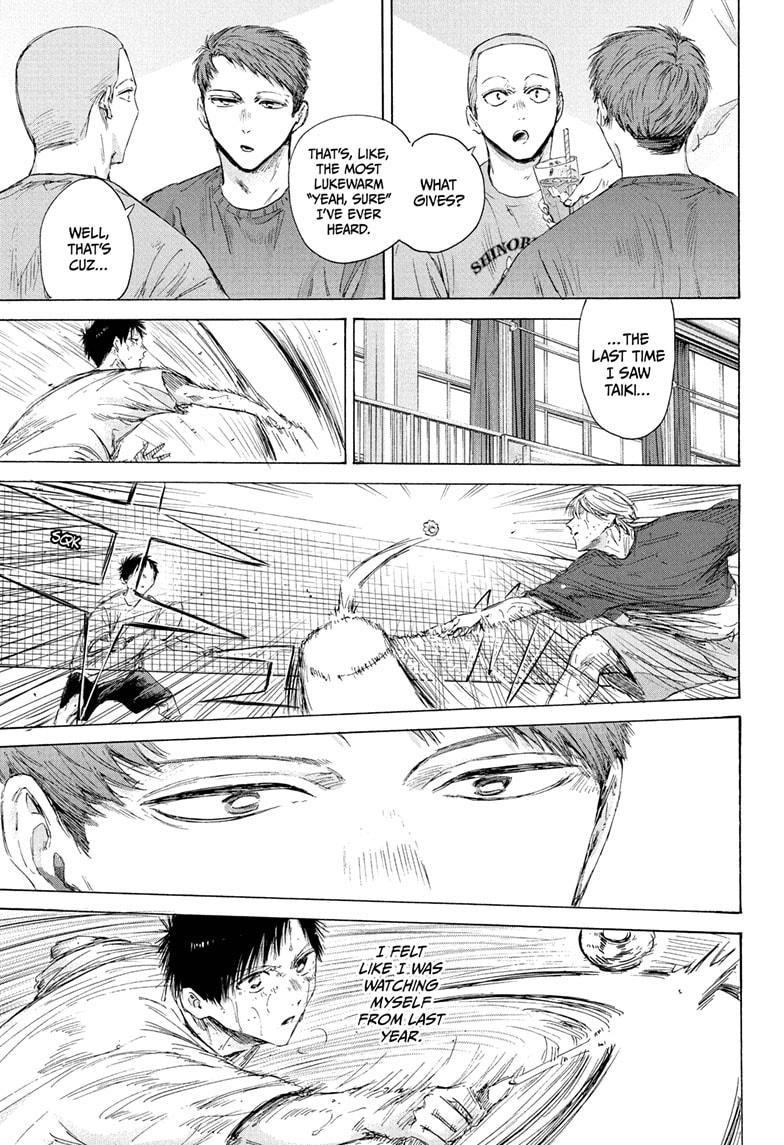 Blue Box Chapter 213 - Page 17 in English