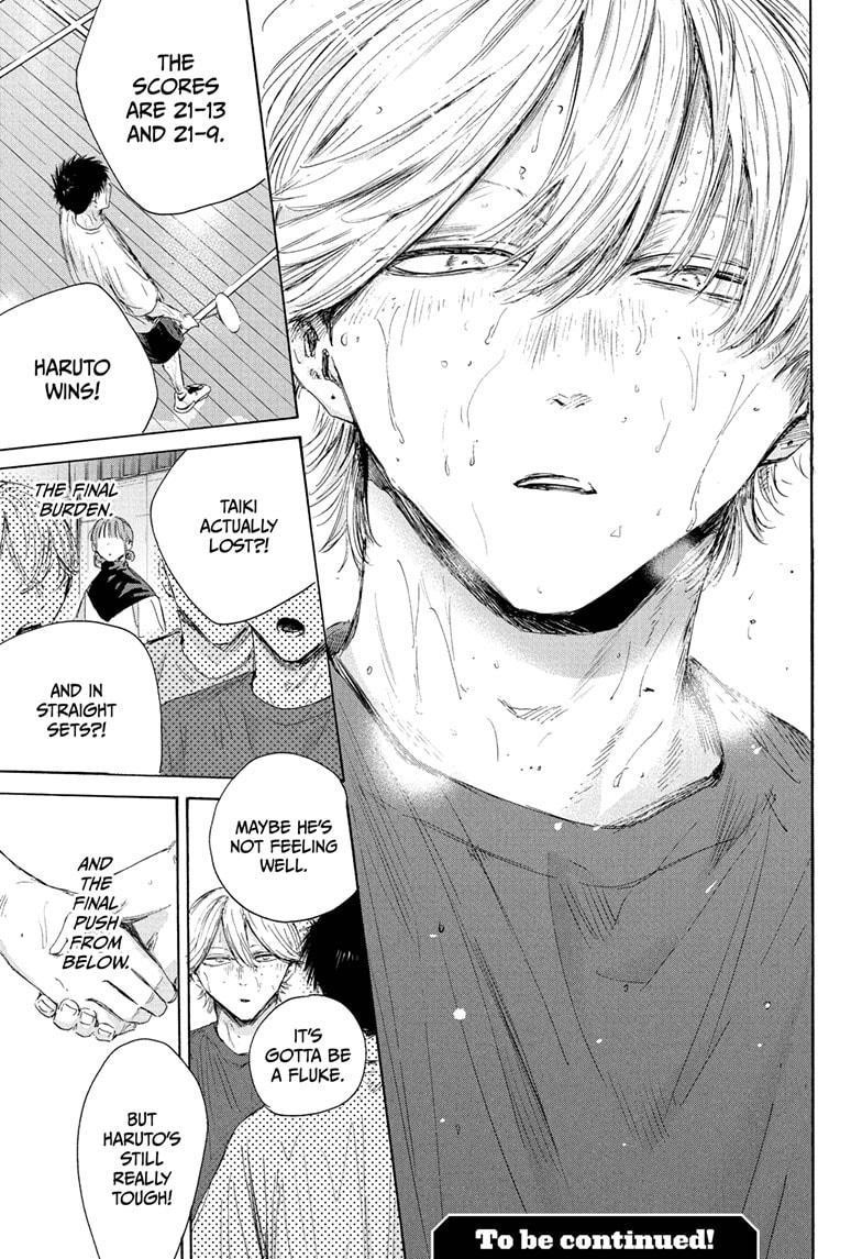 Blue Box Chapter 213 - Page 19 in English