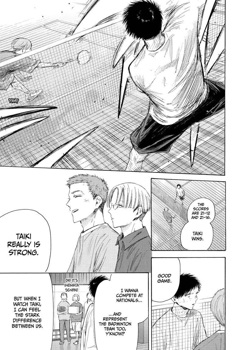 Blue Box Chapter 213 - Page 3 in English