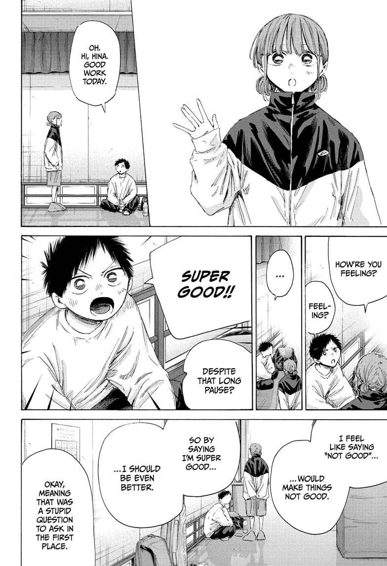 Blue Box Chapter 213 - Page 6 in English