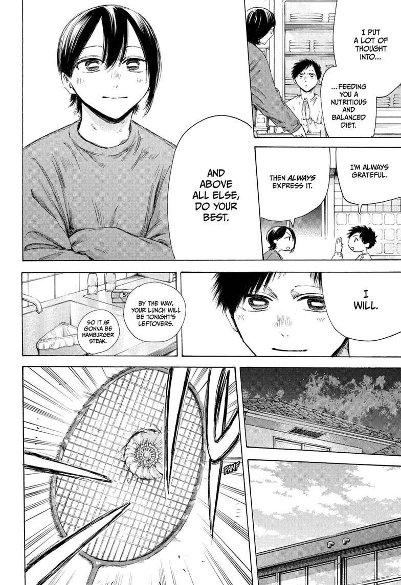 Blue Box Chapter 214 - Page 12 in English