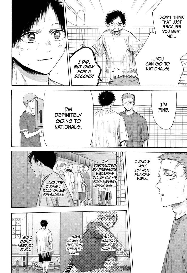 Blue Box Chapter 214 - Page 14 in English