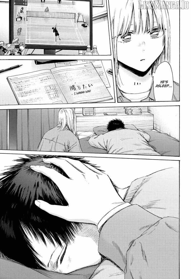 Blue Box Chapter 215 - Page 17 in English