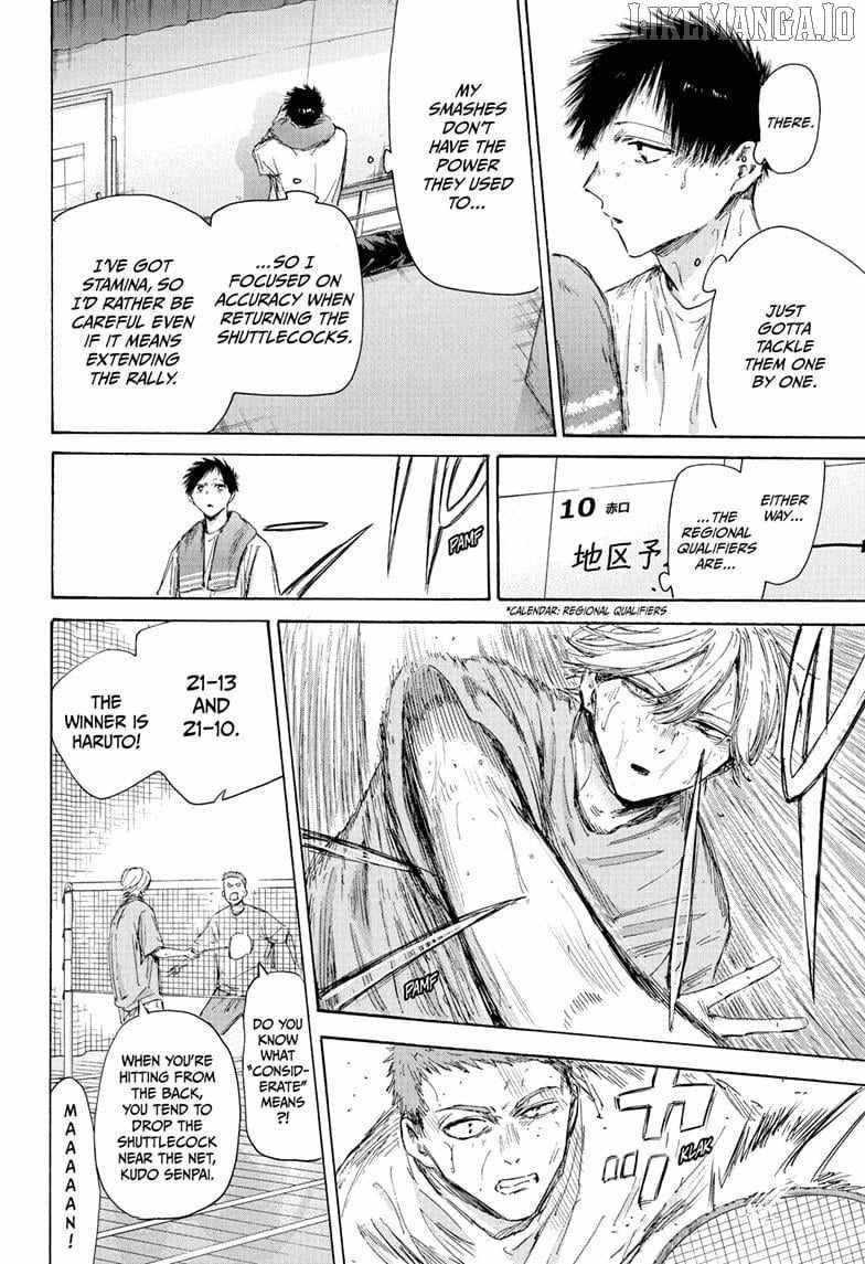 Blue Box Chapter 215 - Page 8 in English