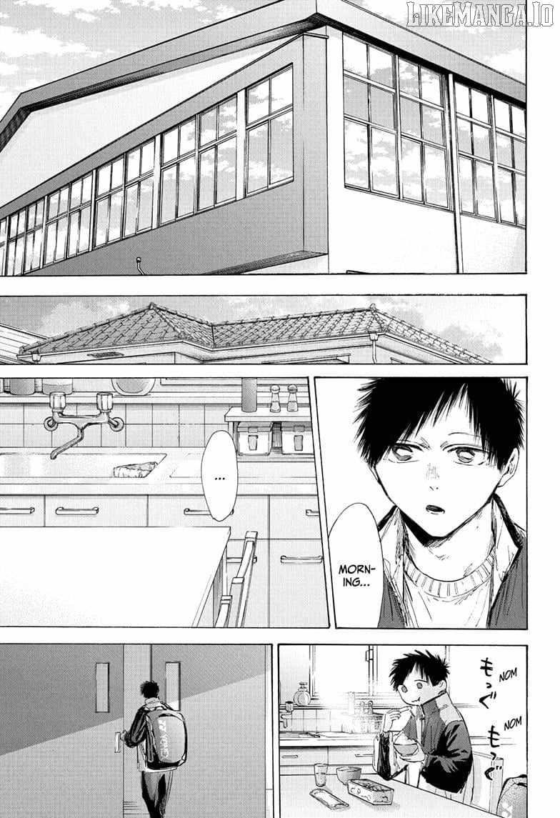 Blue Box Chapter 216 - Page 15 in English