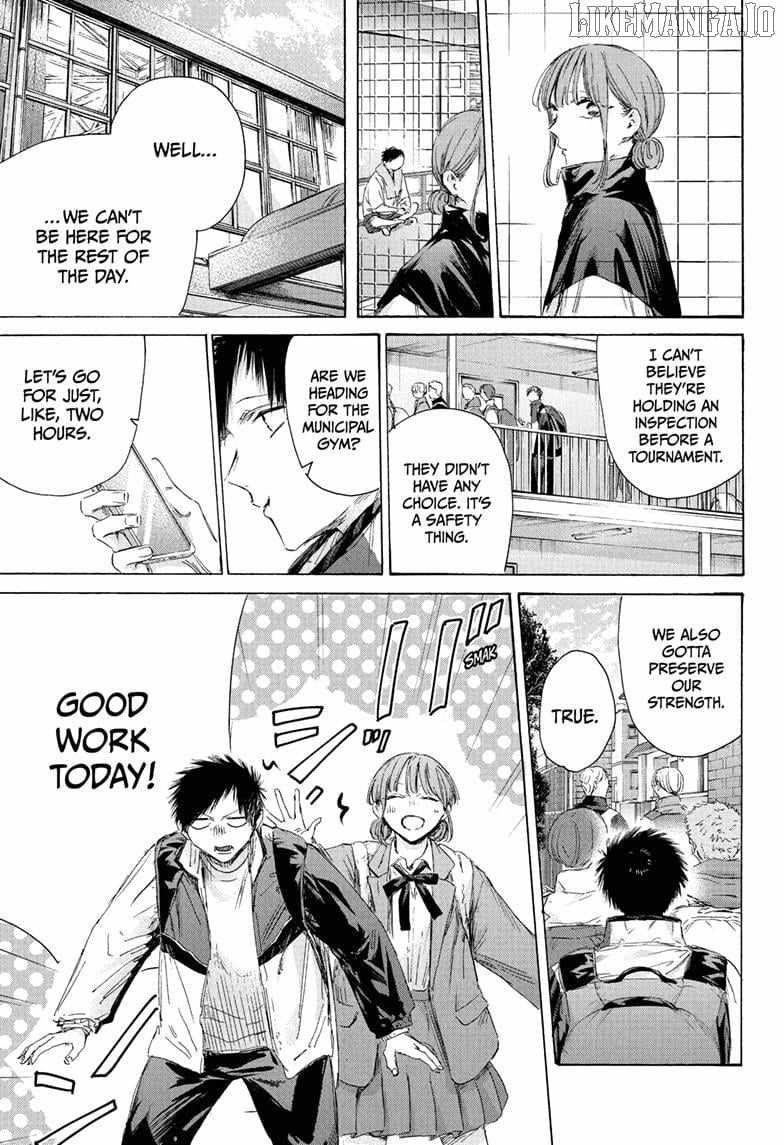 Blue Box Chapter 216 - Page 17 in English