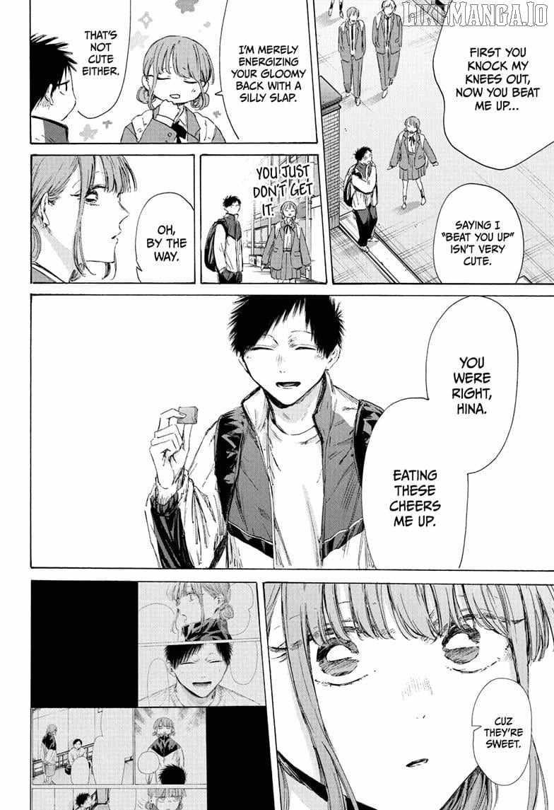 Blue Box Chapter 216 - Page 18 in English