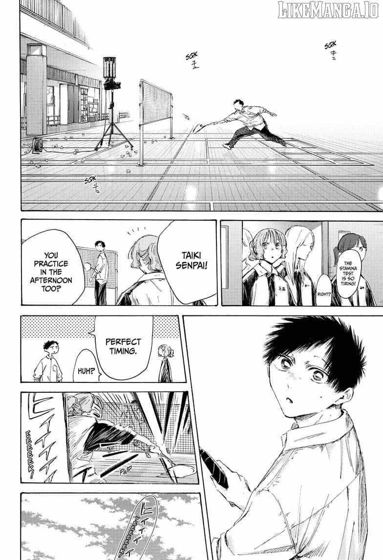Blue Box Chapter 216 - Page 8 in English