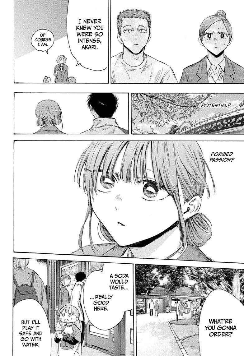 Blue Box Chapter 217 - Page 18 in English