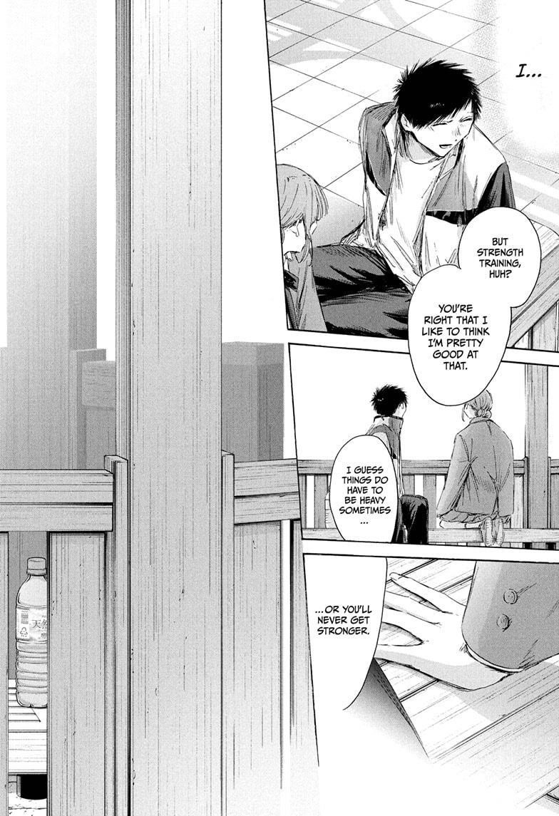 Blue Box Chapter 218 - Page 18 in English