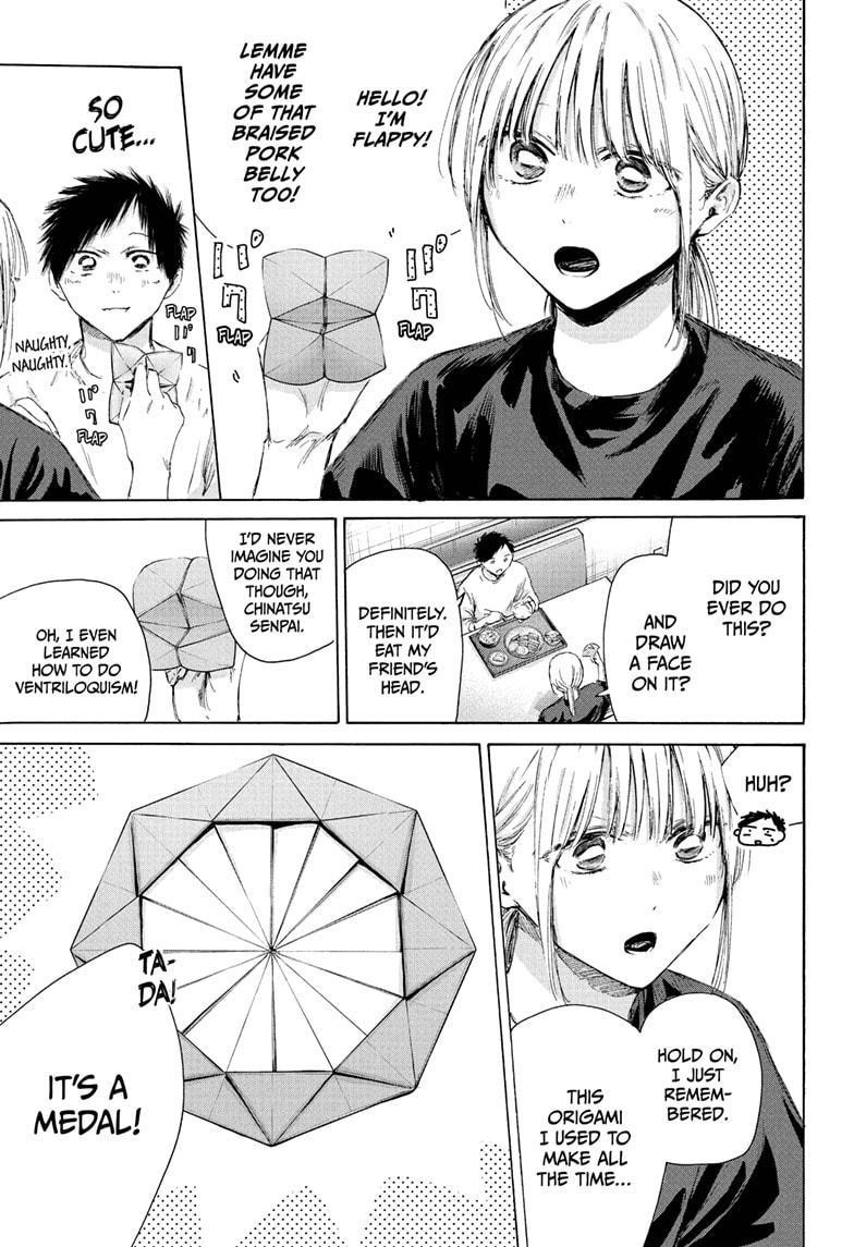 Blue Box Chapter 219 - Page 11 in English