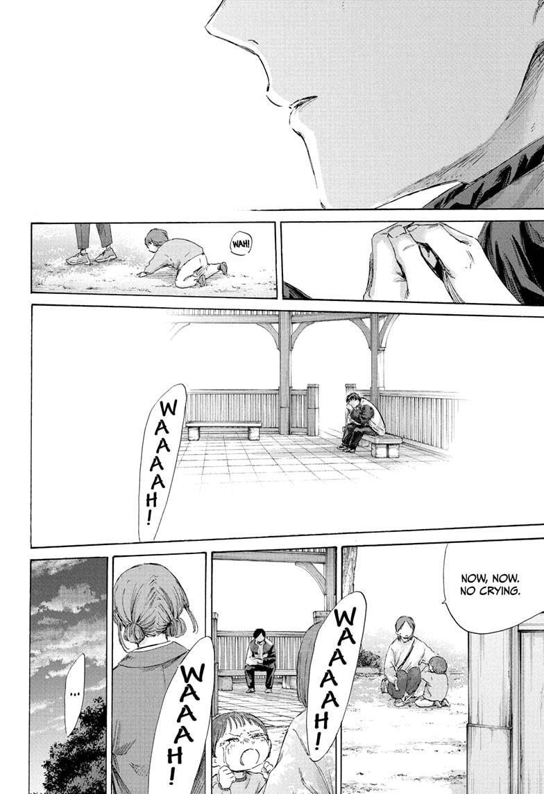 Blue Box Chapter 219 - Page 6 in English