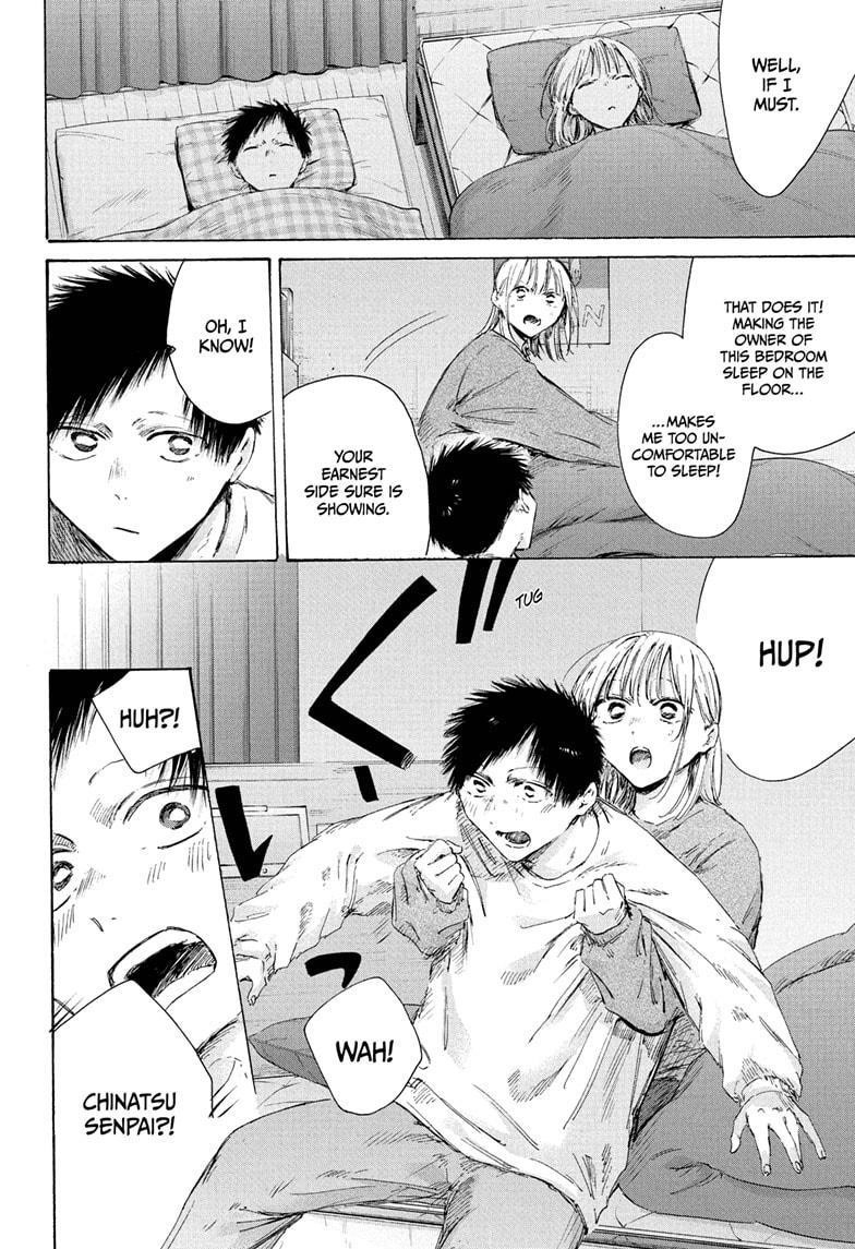 Blue Box Chapter 220 - Page 10 in English