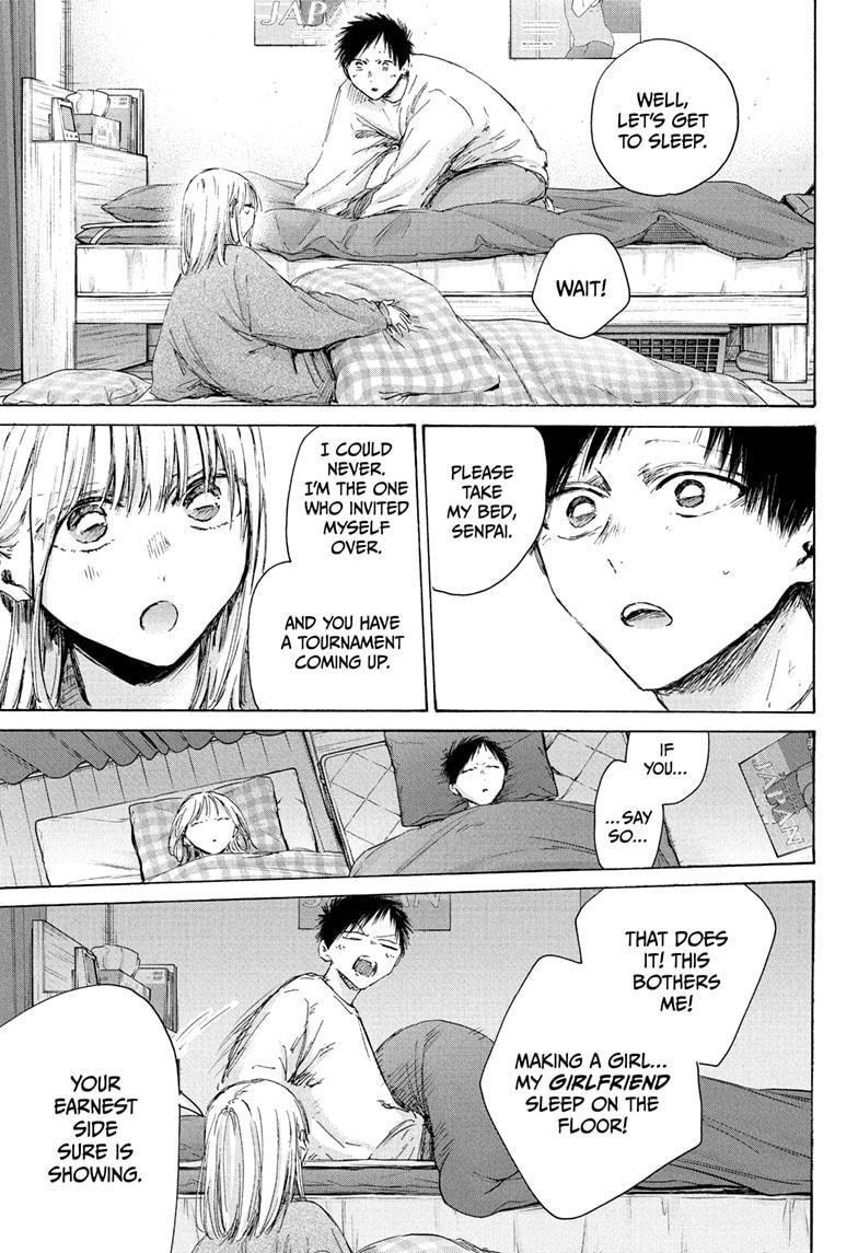 Blue Box Chapter 220 - Page 9 in English