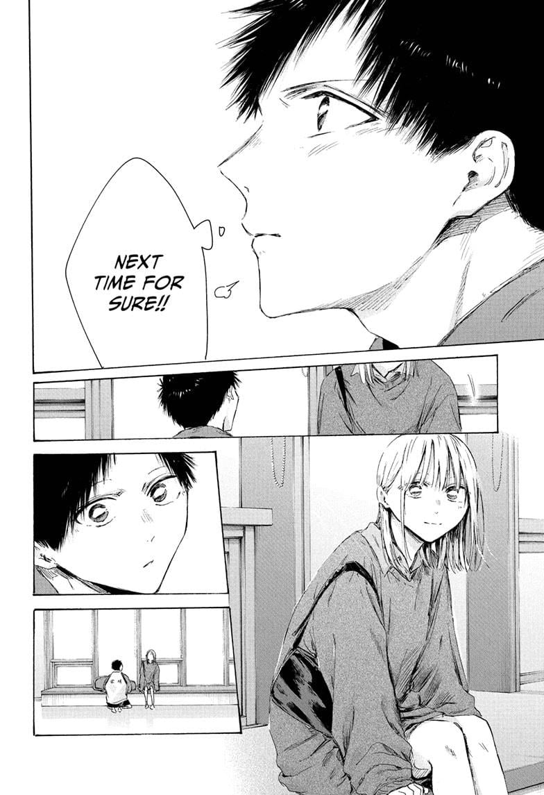 Blue Box Chapter 221 - Page 10 in English