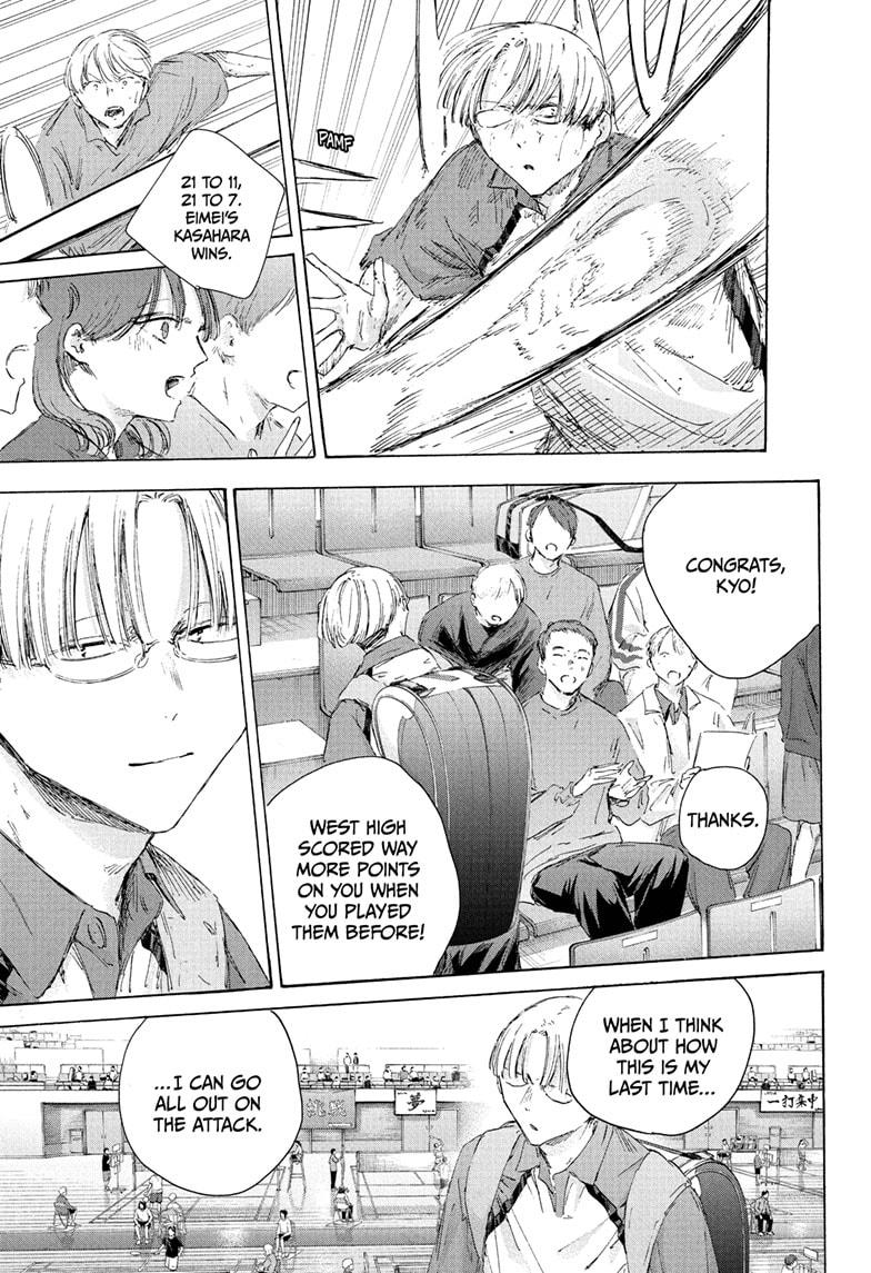 Blue Box Chapter 221 - Page 11 in English