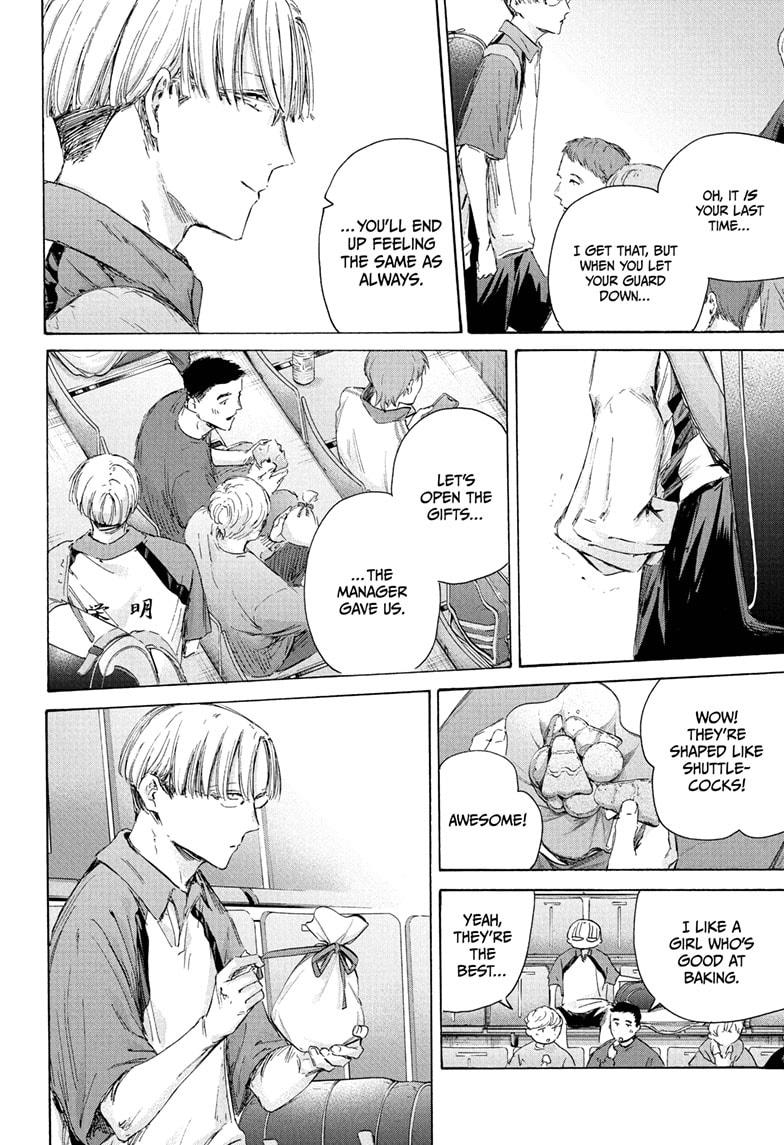 Blue Box Chapter 221 - Page 12 in English