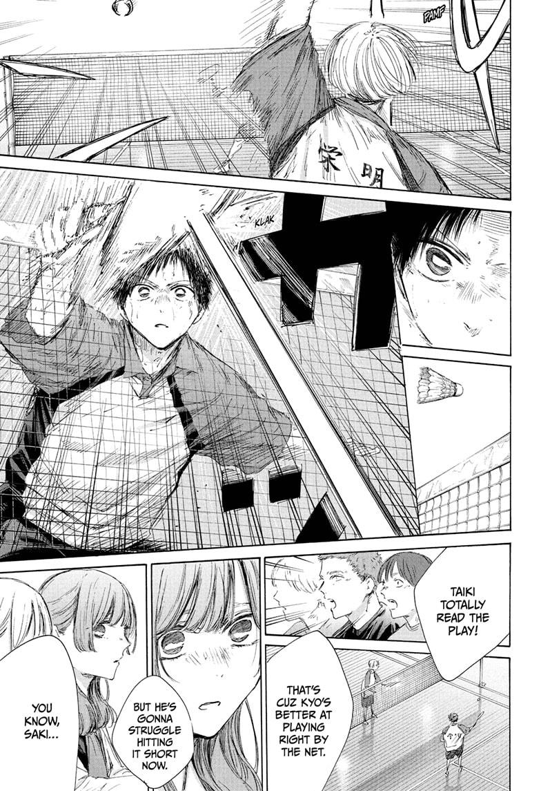 Blue Box Chapter 222 - Page 17 in English