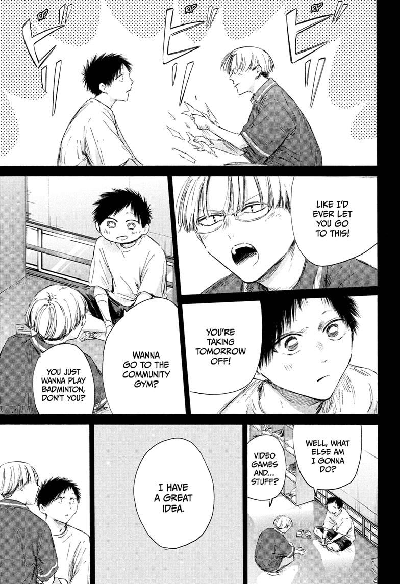 Blue Box Chapter 223 - Page 13 in English