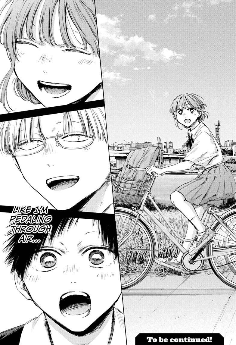 Blue Box Chapter 223 - Page 19 in English