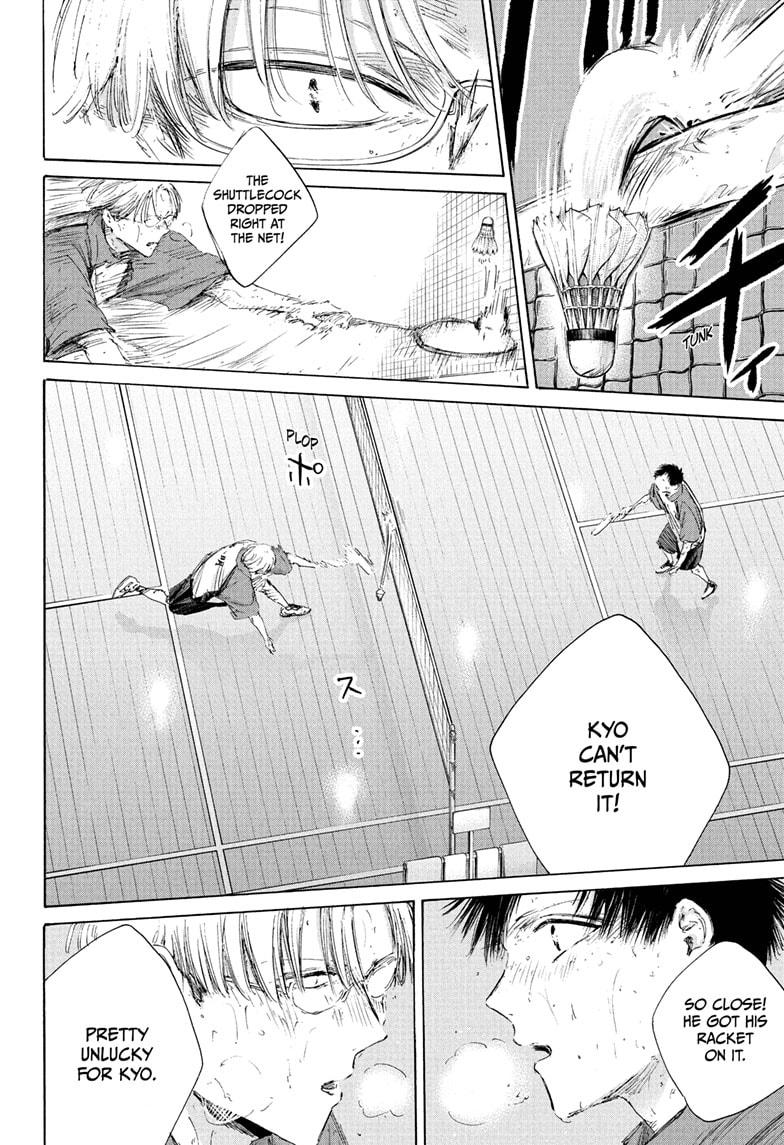 Blue Box Chapter 223 - Page 4 in English