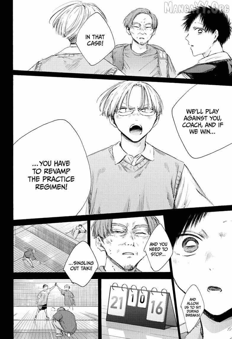 Blue Box Chapter 224 - Page 12 in English