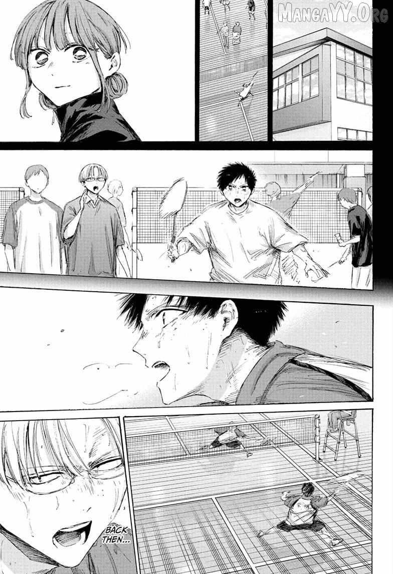 Blue Box Chapter 224 - Page 13 in English