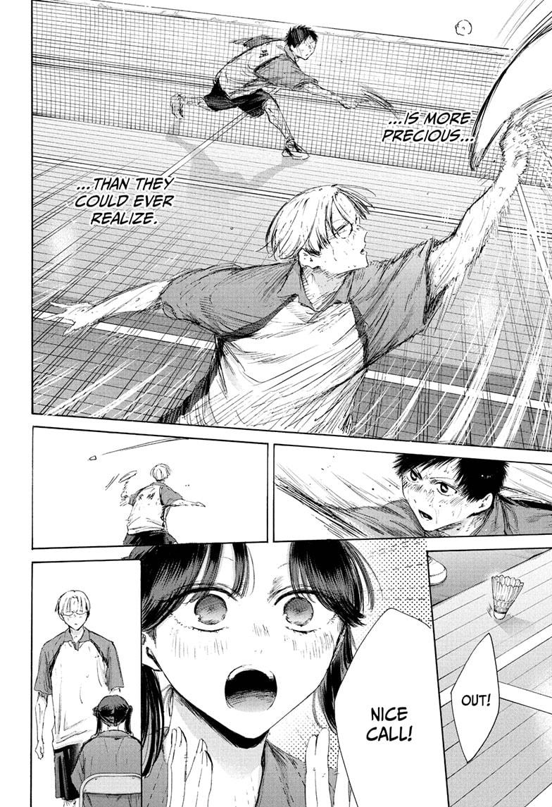 Blue Box Chapter 225 - Page 8 in English