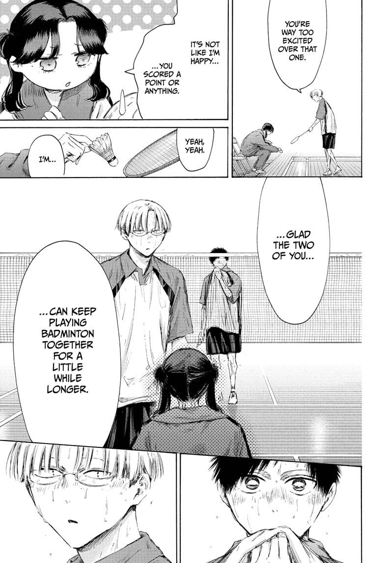 Blue Box Chapter 225 - Page 9 in English