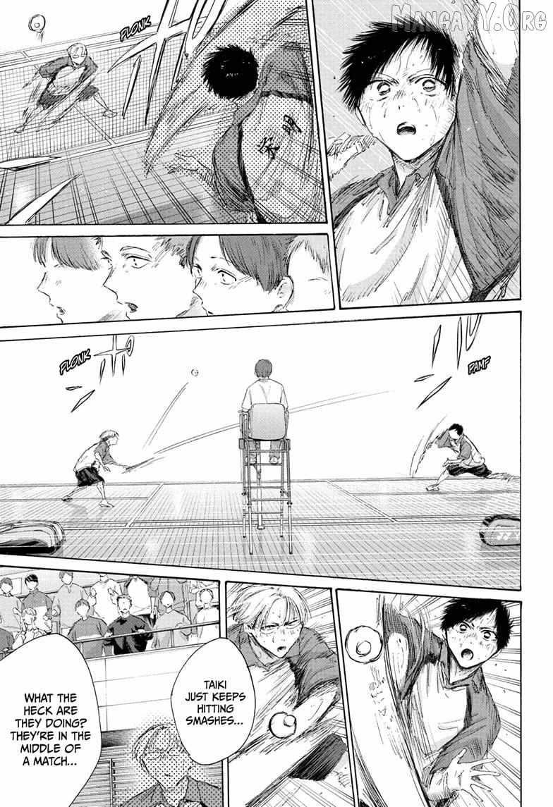 Blue Box Chapter 226 - Page 5 in English