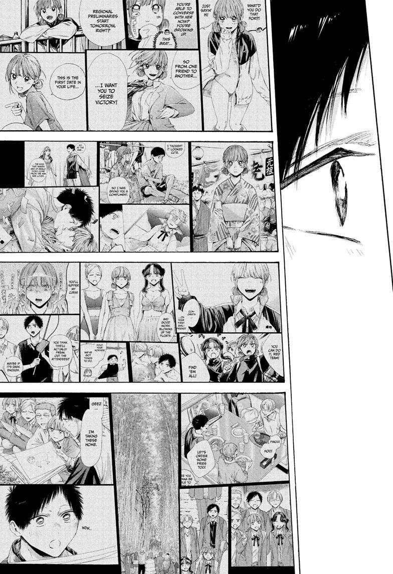 Blue Box Chapter 228 - Page 11 in English