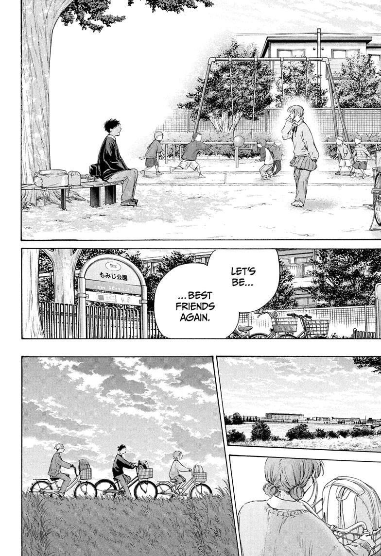 Blue Box Chapter 228 - Page 12 in English