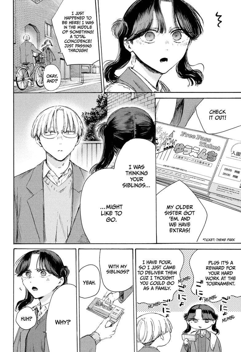 Blue Box Chapter 228 - Page 16 in English