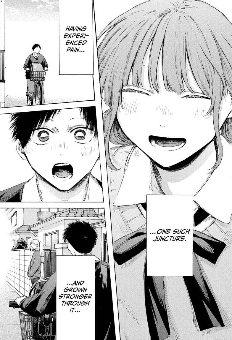 Blue Box Chapter 228 - Page 18 in English