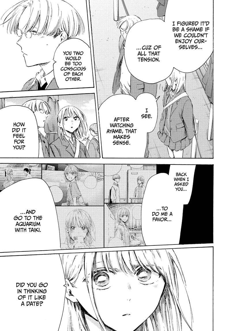 Blue Box Chapter 229 - Page 15 in English