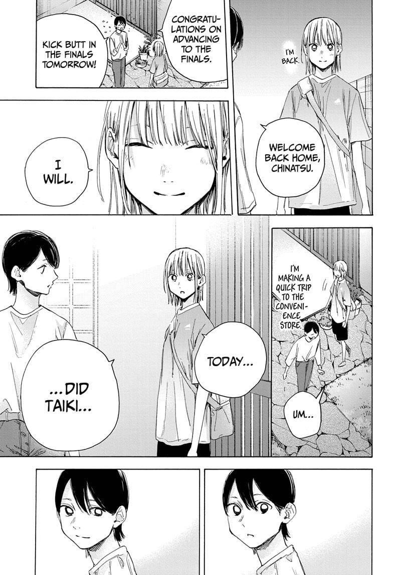 Blue Box Chapter 23 - Page 10 in English