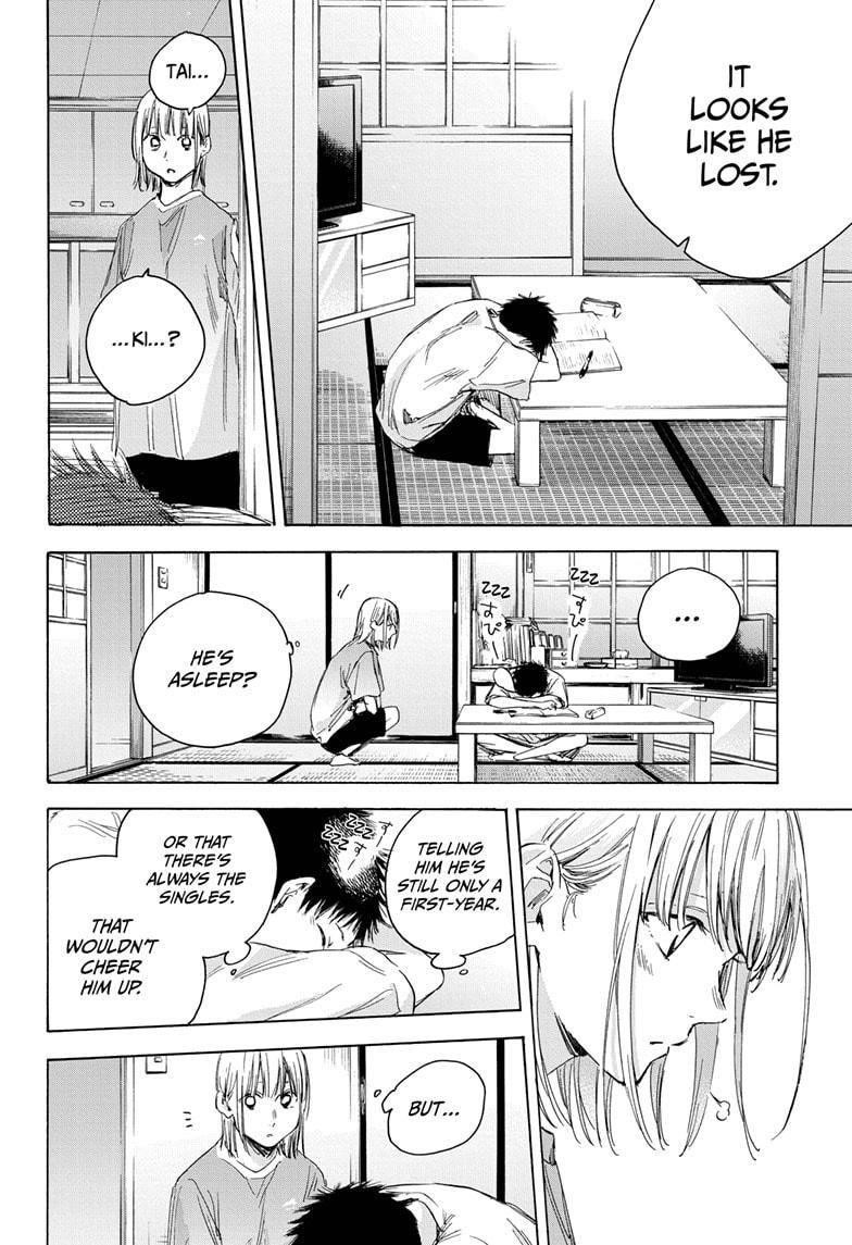 Blue Box Chapter 23 - Page 11 in English